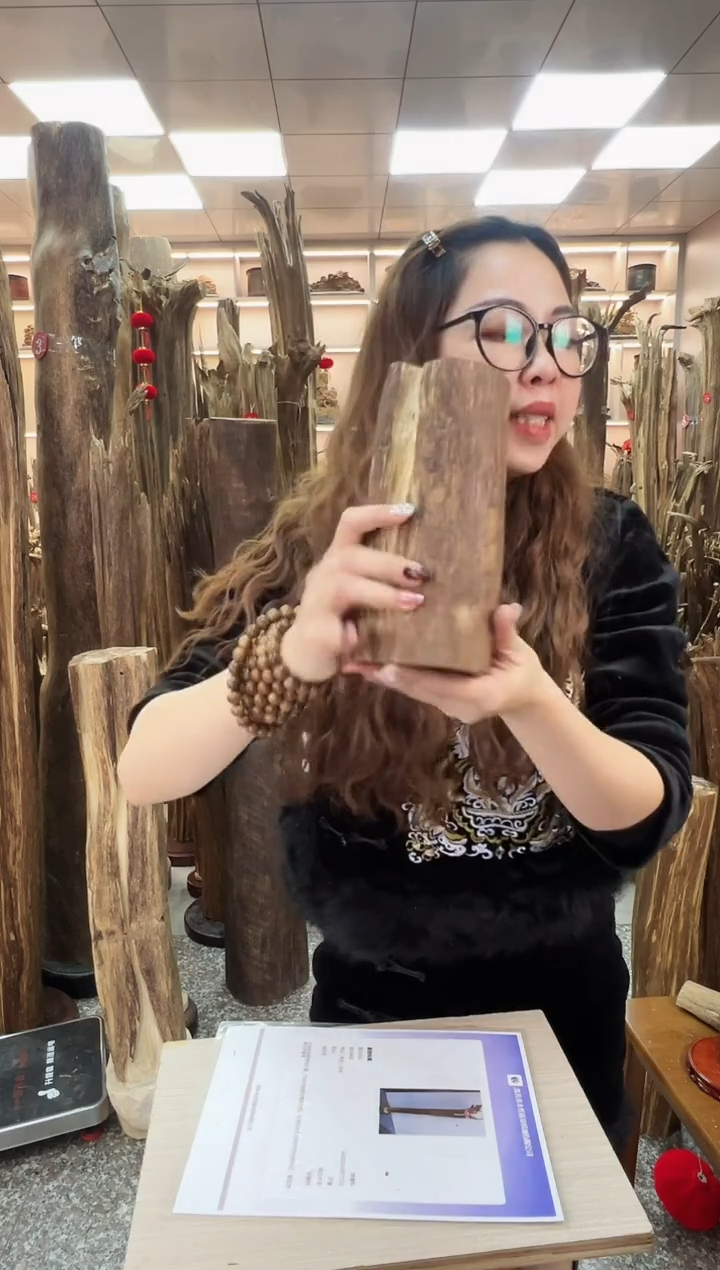 【闪购商品】沉香摆件沉香原材料摆件