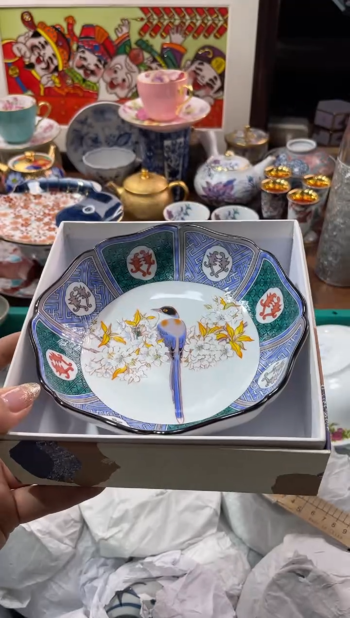 【闪购商品】瓷片瓷片满20米包邮一单一付