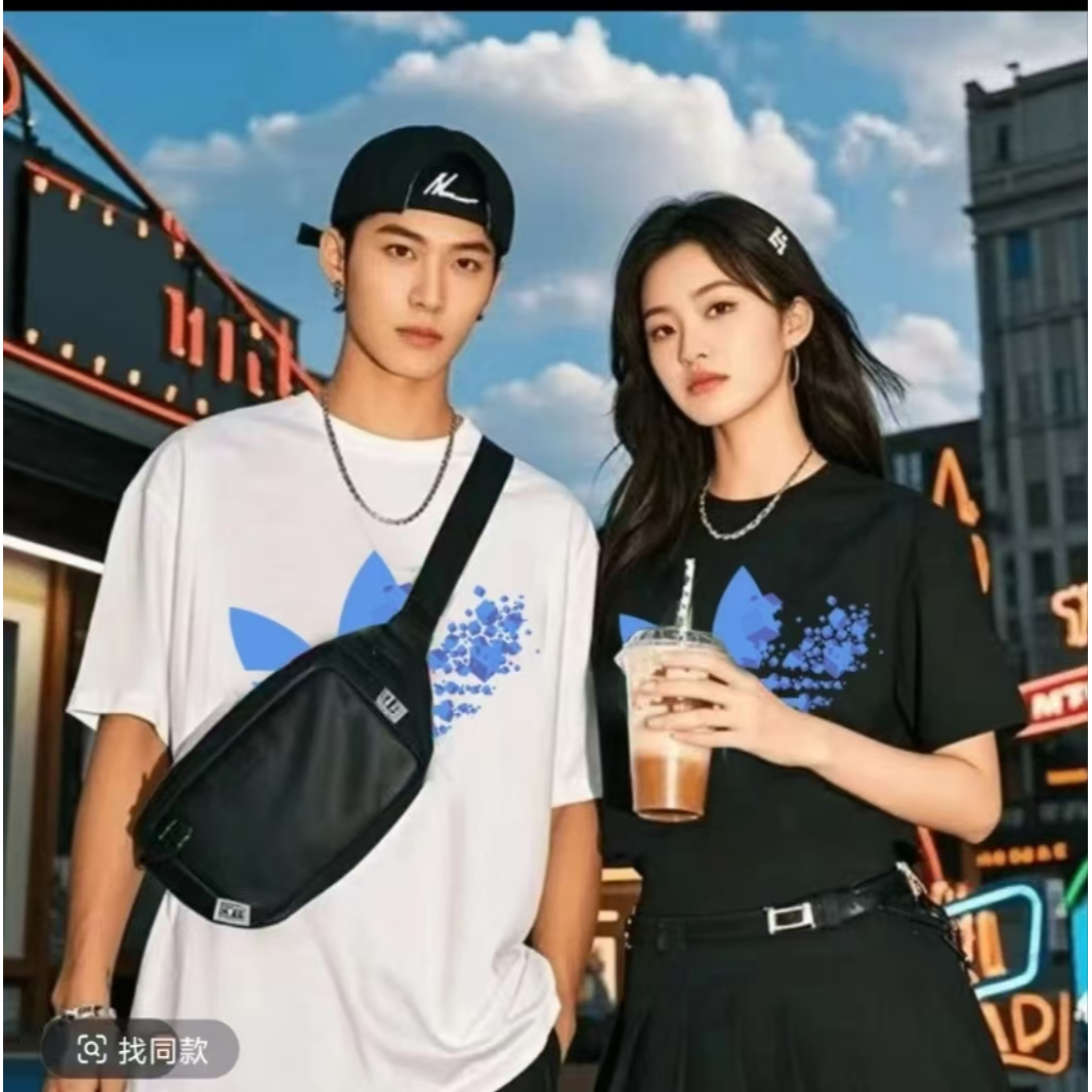 【一折粉丝福利】潮牌男女同款圆领百搭T恤