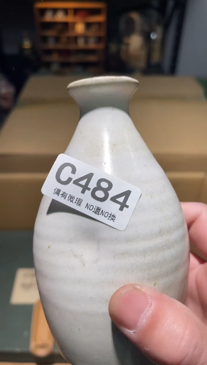 如****藏同言阿文中古美术484