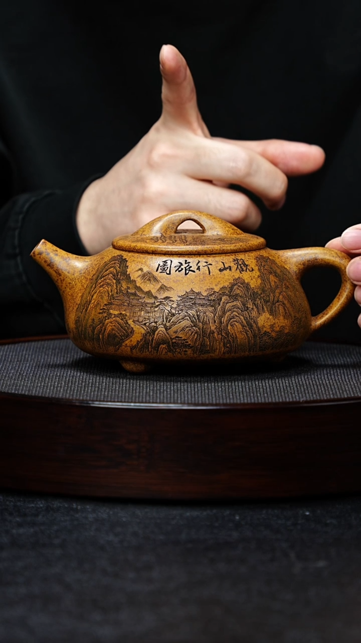 【闪购商品】紫砂茶壶宜兴紫砂 全手工