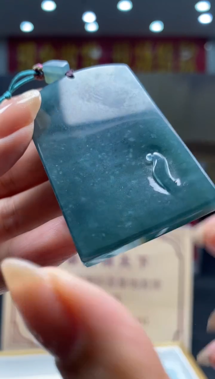 【闪购商品】定制翡翠未镶嵌********159