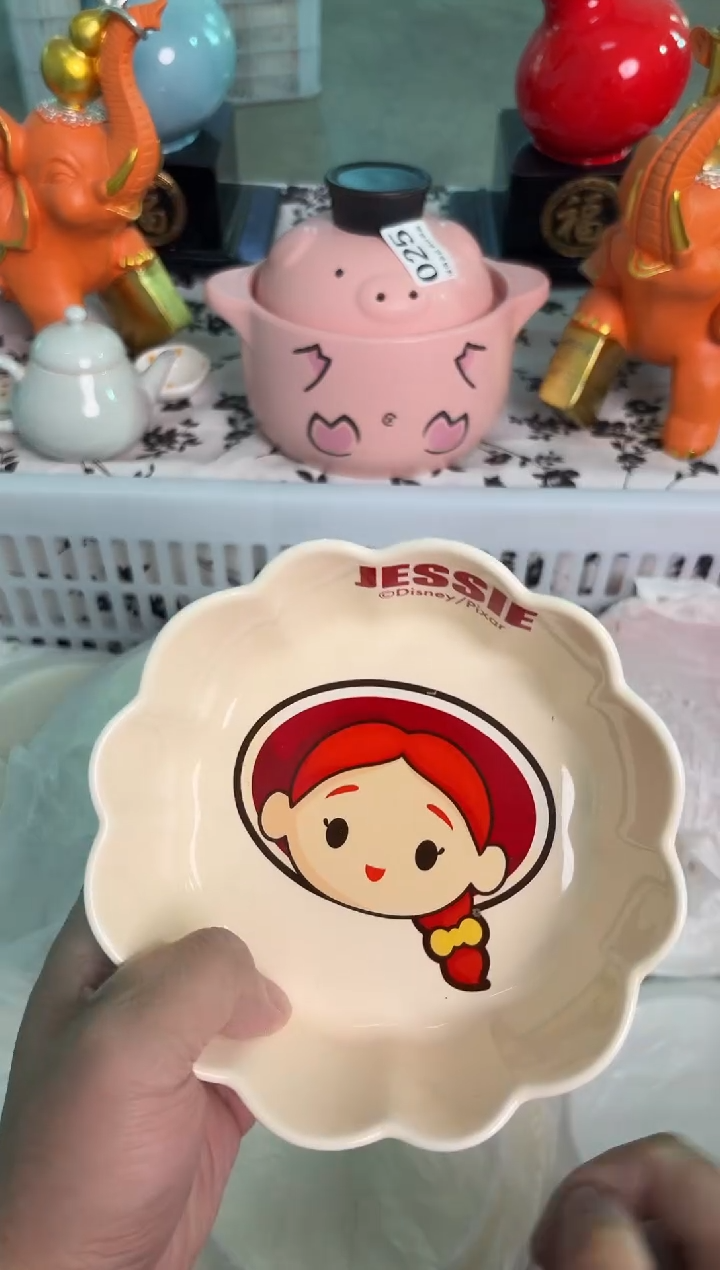 瓷片461微瑕15包邮库存1件默认微瑕