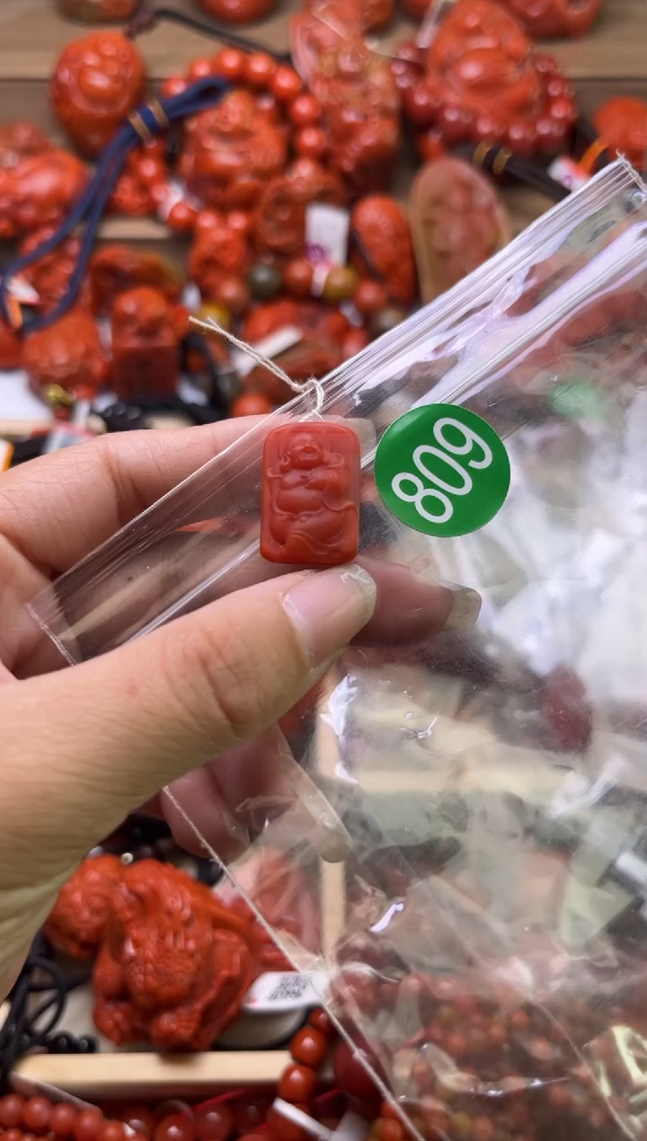 【闪购商品】南红玛瑙珠宝奇石未镶嵌809