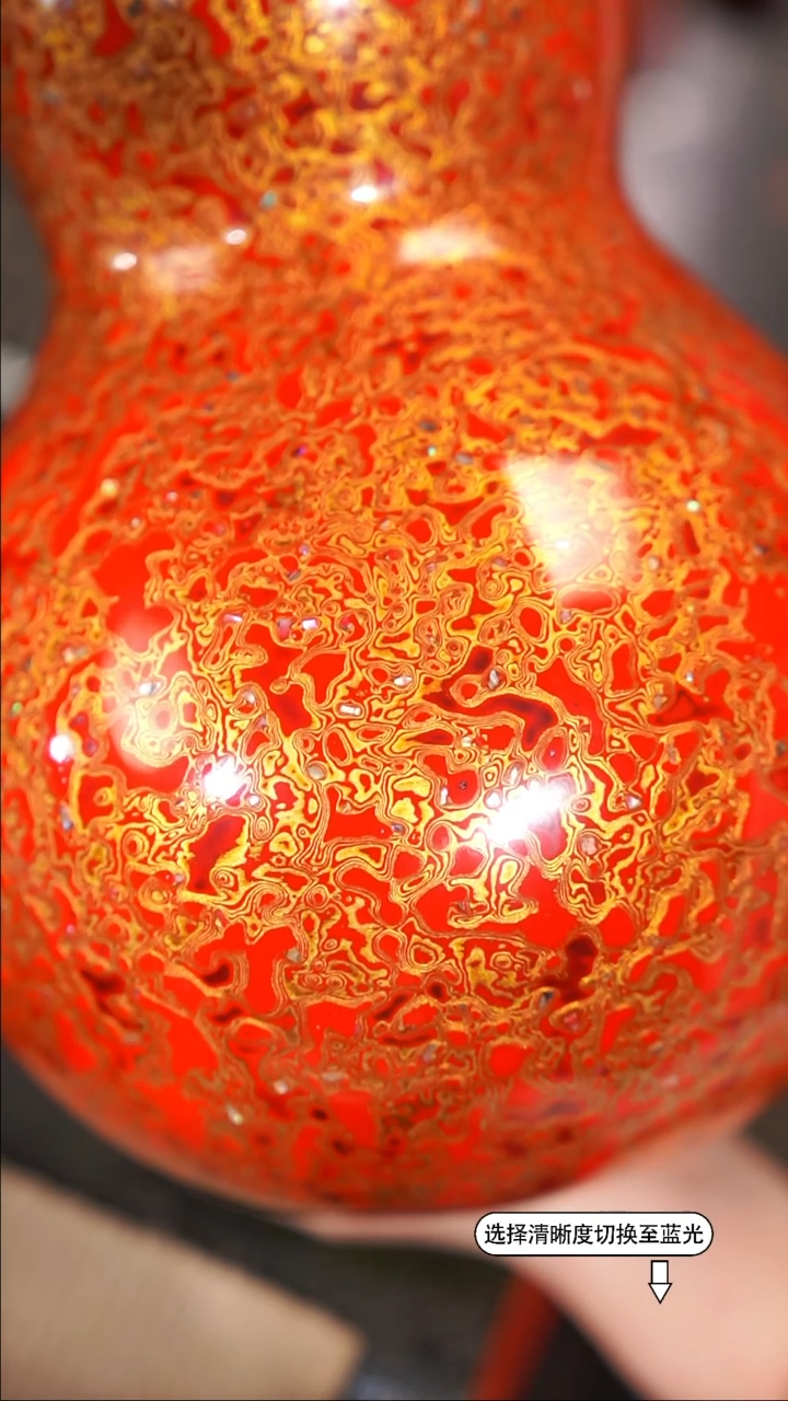 【闪购商品】年末福利8.8折非遗漆器大漆红金宝葫芦