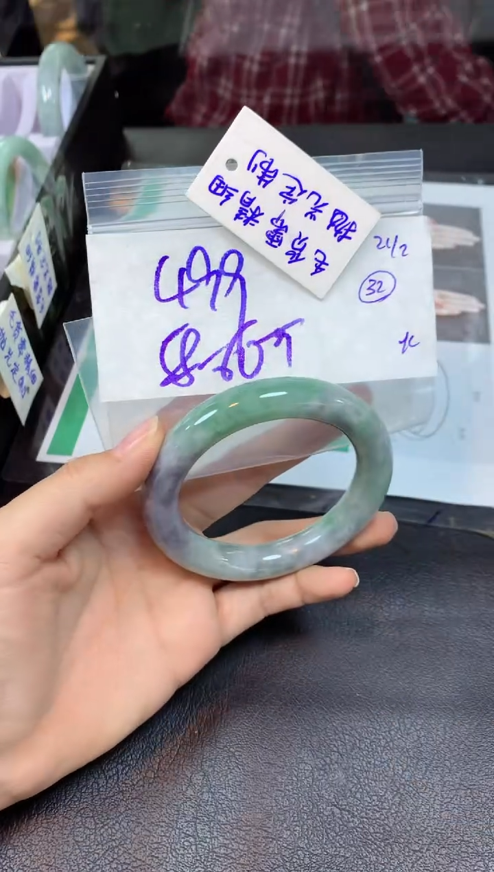 【闪购商品】定制翡翠未镶嵌手镯毛货需精细抛光+多人+499元