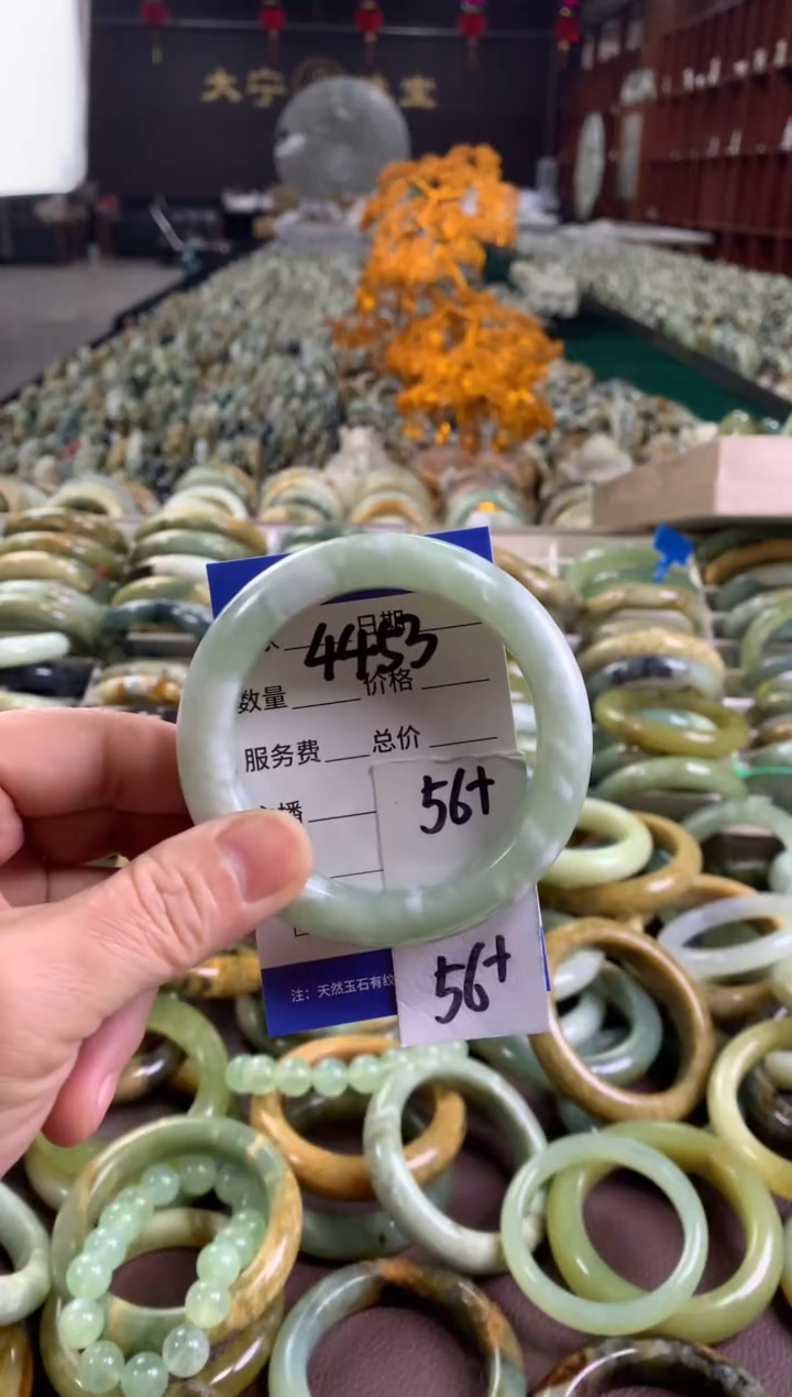 未镶嵌蛇纹石玉手镯4453