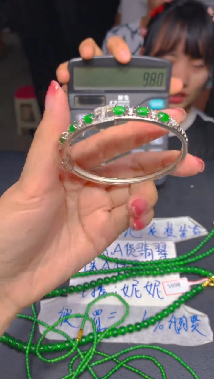 定制翡翠未镶嵌177多样性发货（发其一）