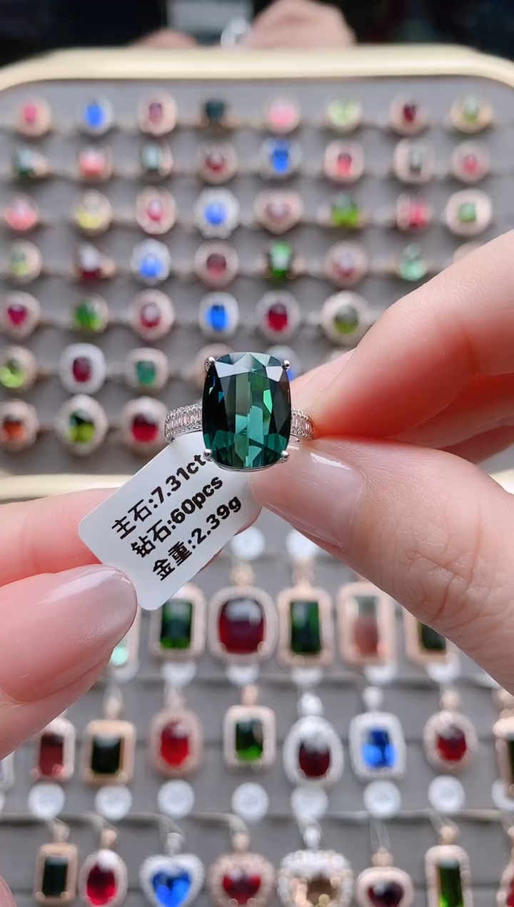 【闪购商品】碧玺戒指18K金镶嵌7.31克拉