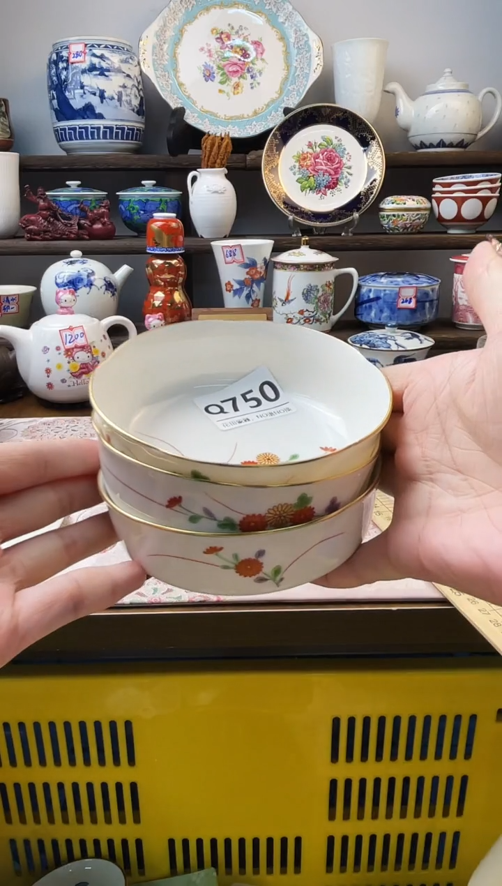 瓷片百****发Q750不退不换.感谢理解