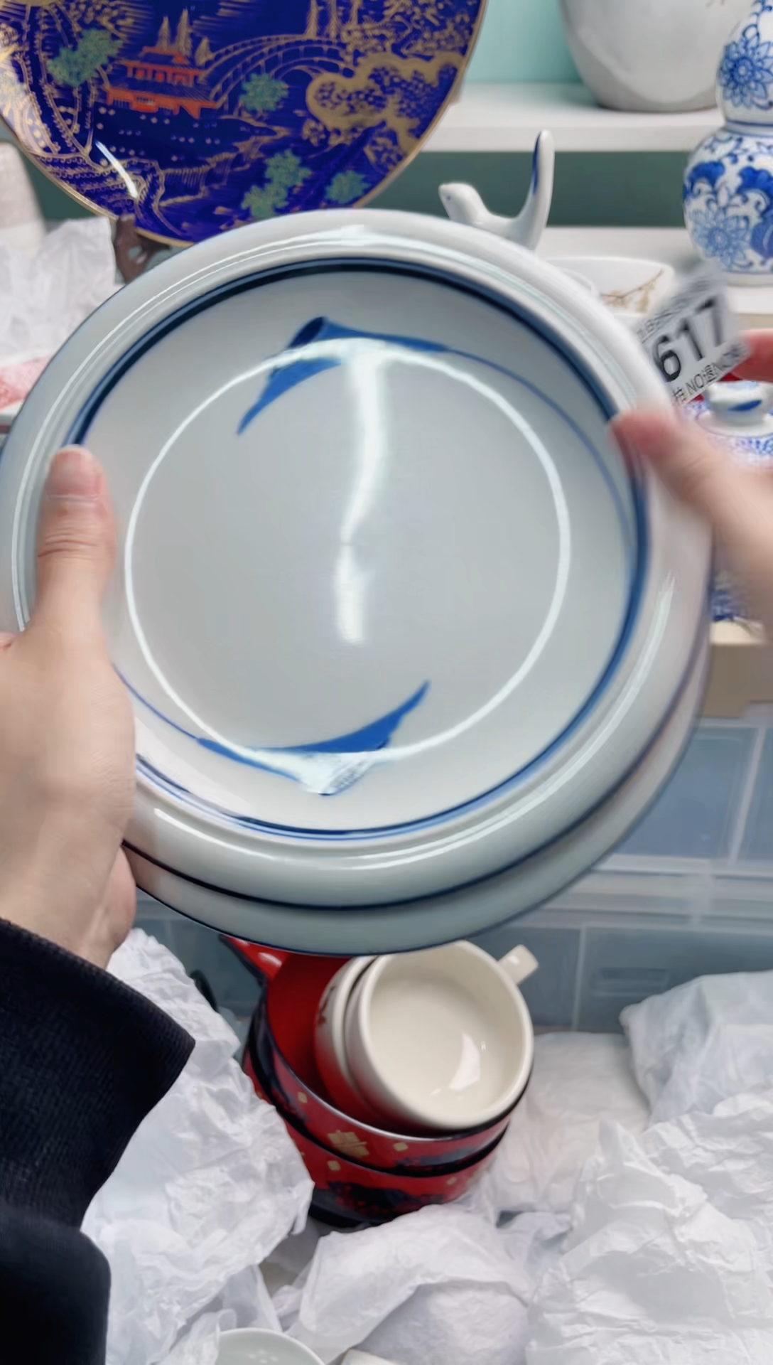 陶瓷✨**?E617******