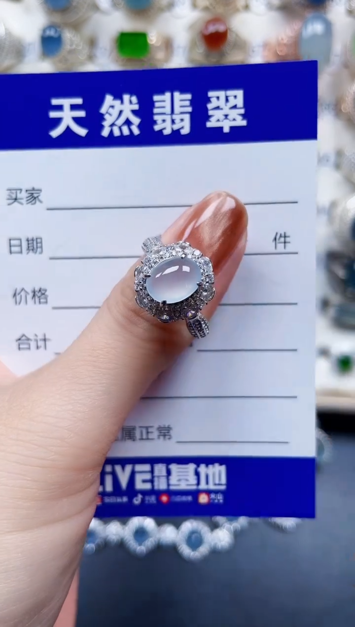 银S925镶嵌戒指翡翠106