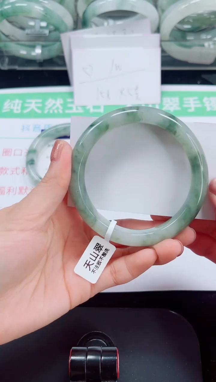 未镶嵌手镯石英岩玉100-60/61