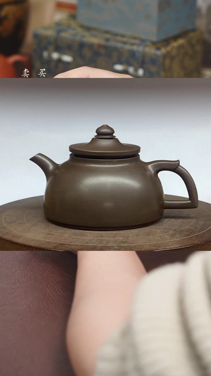 【闪购商品】紫砂茶壶预定陈清法底槽清天香笠帽壶