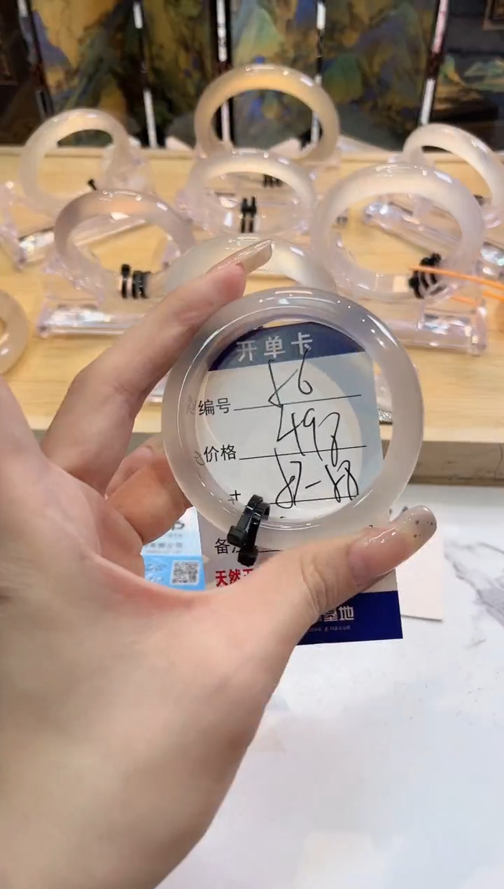 玛瑙/玉髓手镯未镶嵌56-57+LLL马黑2