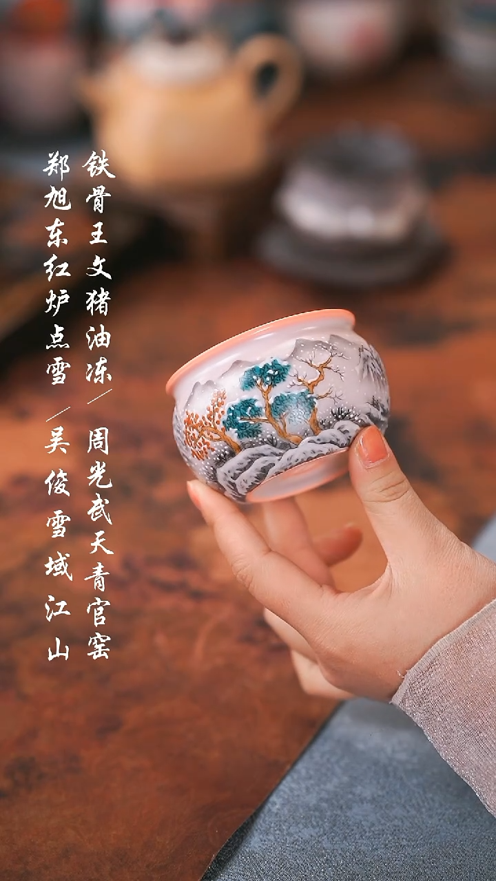 【闪购商品】00000000000000001