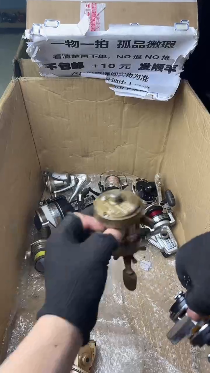 魏微瑕钓鱼轮，直播间讲解为准，看清楚再拍，如有拆卸不退换