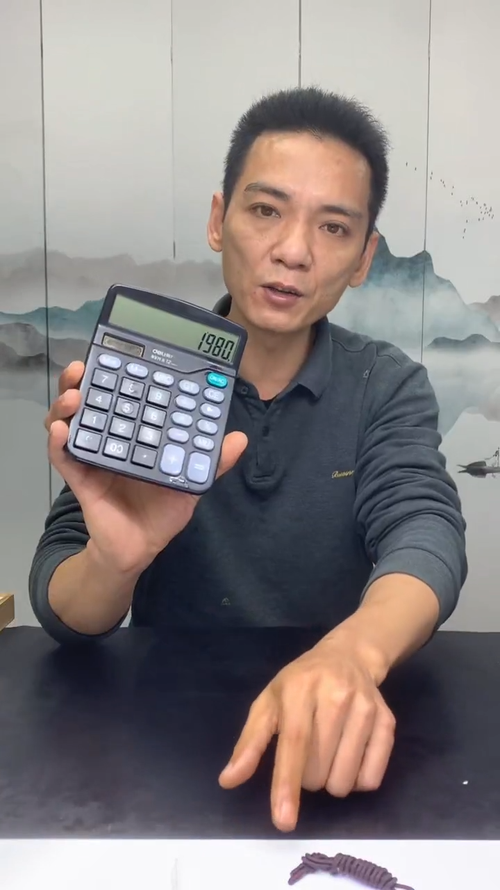 【闪购商品】定制翡翠未镶嵌002ee-毛货