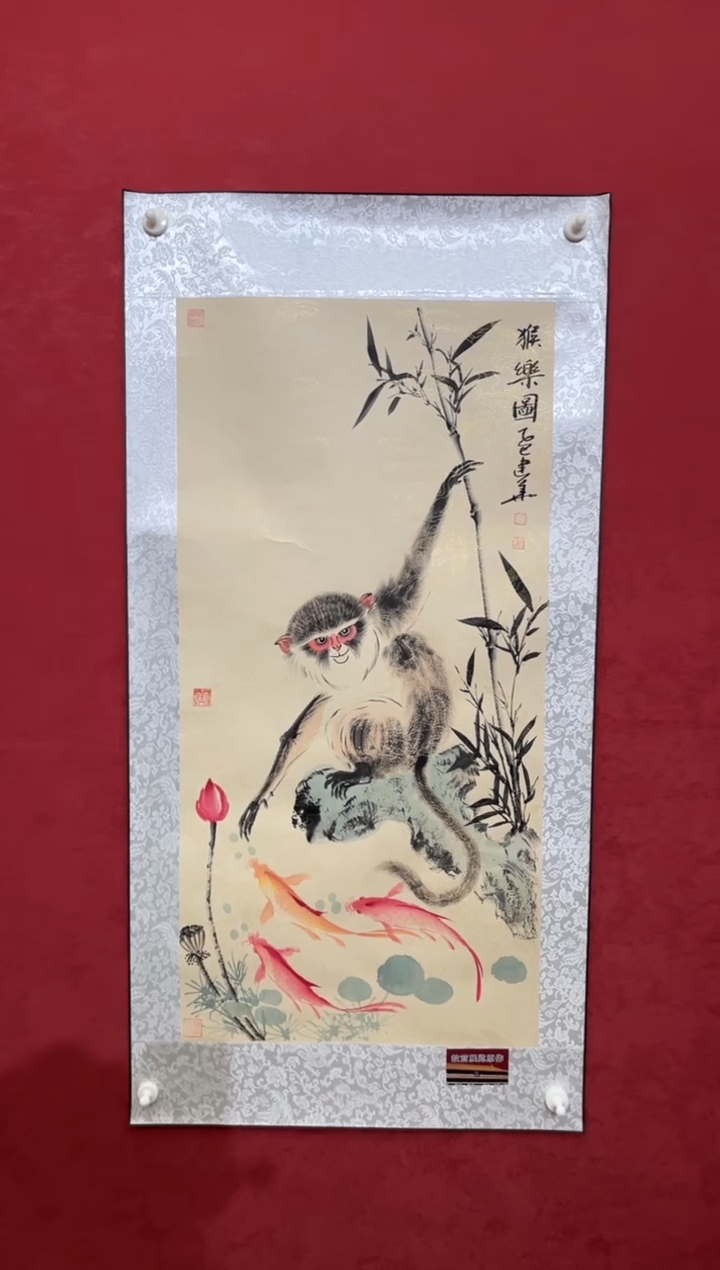 国画老师创作作品  14