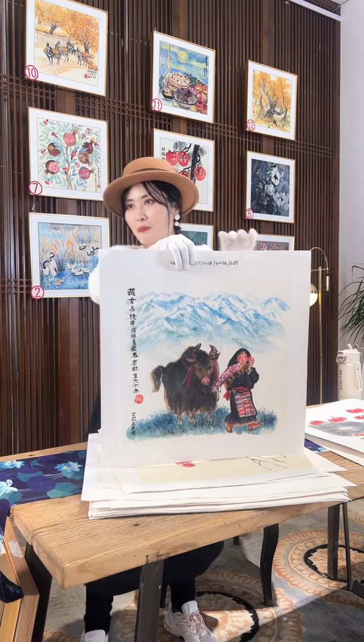 版画耿玉琨名章限量版画S