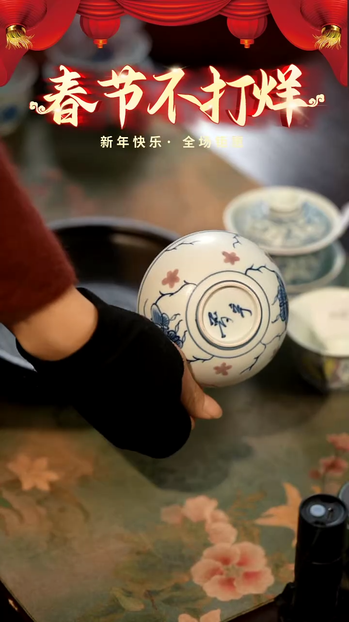 【闪购商品】山居秋暝手工手作@@CJA18