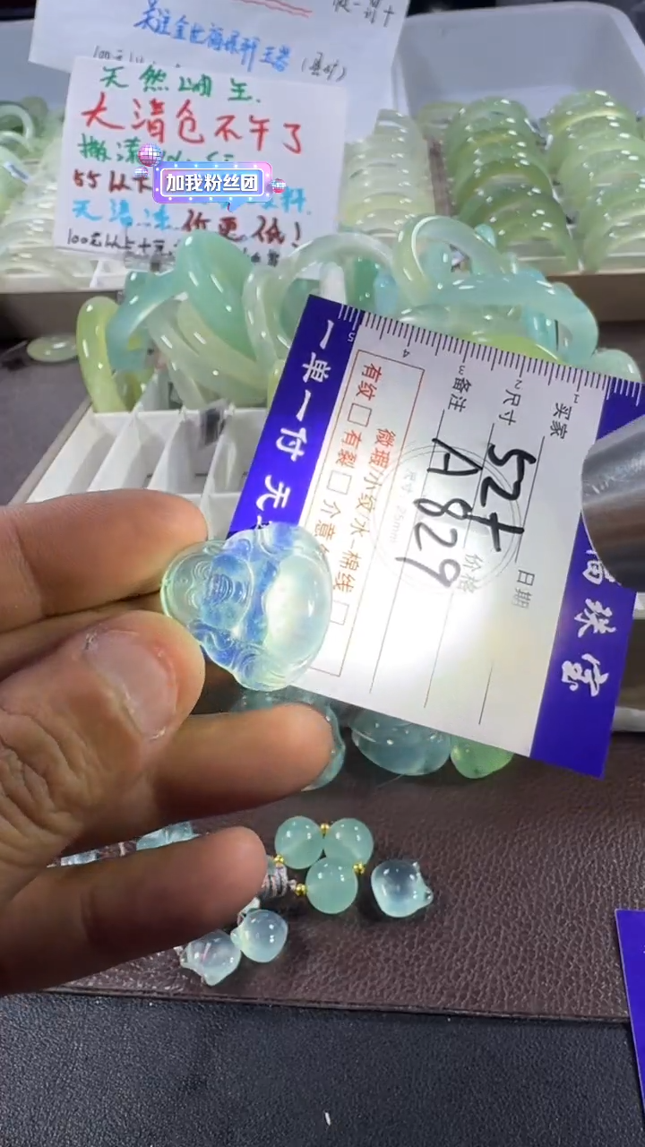 未镶嵌蛇纹石玉手镯1