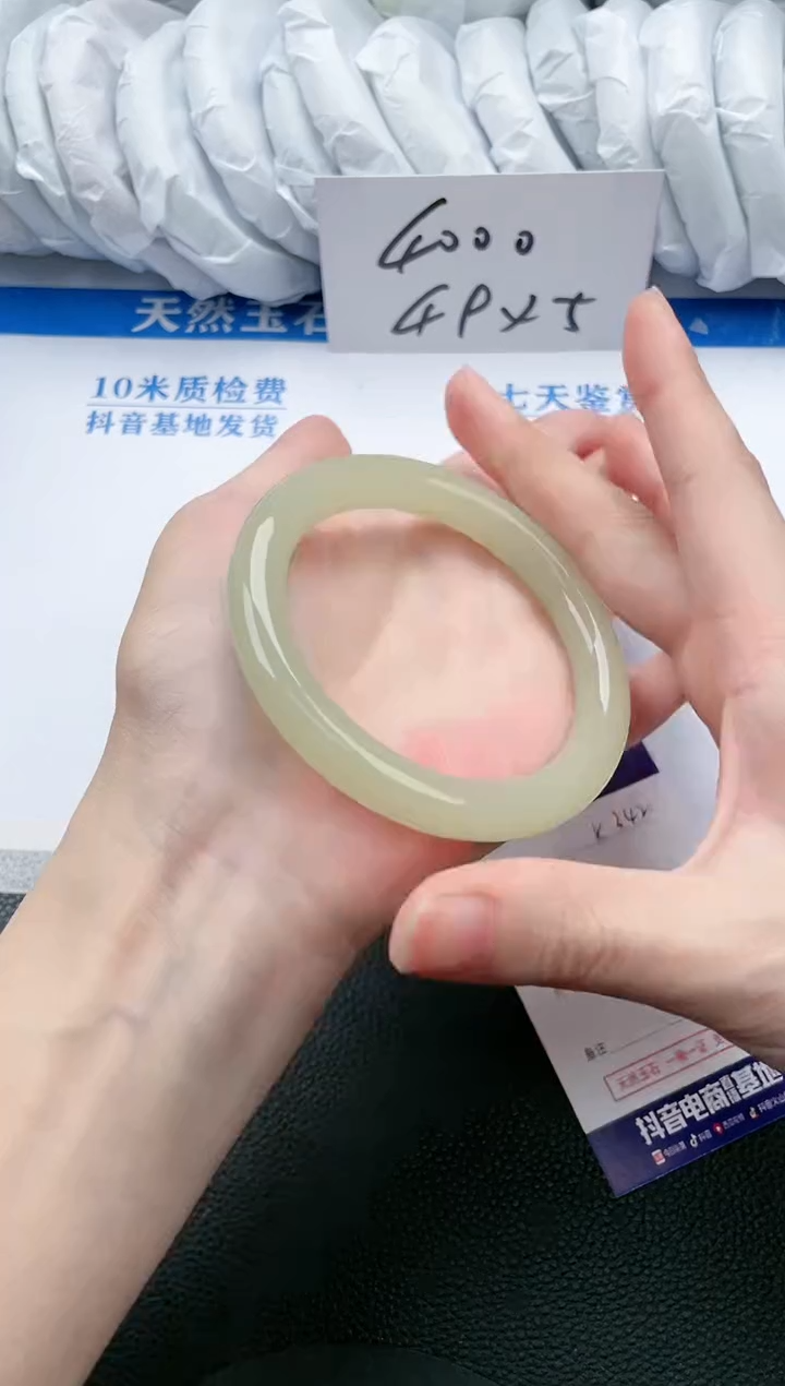 【闪购商品】石英质玉手镯未镶嵌K342