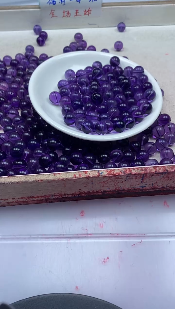 【闪购商品】水晶颈饰未镶嵌W2350全净体紫水晶10mm*10颗