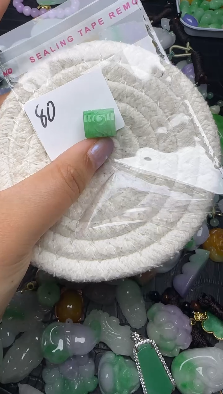 颈饰未镶嵌翡翠缅甸翡翠吊坠