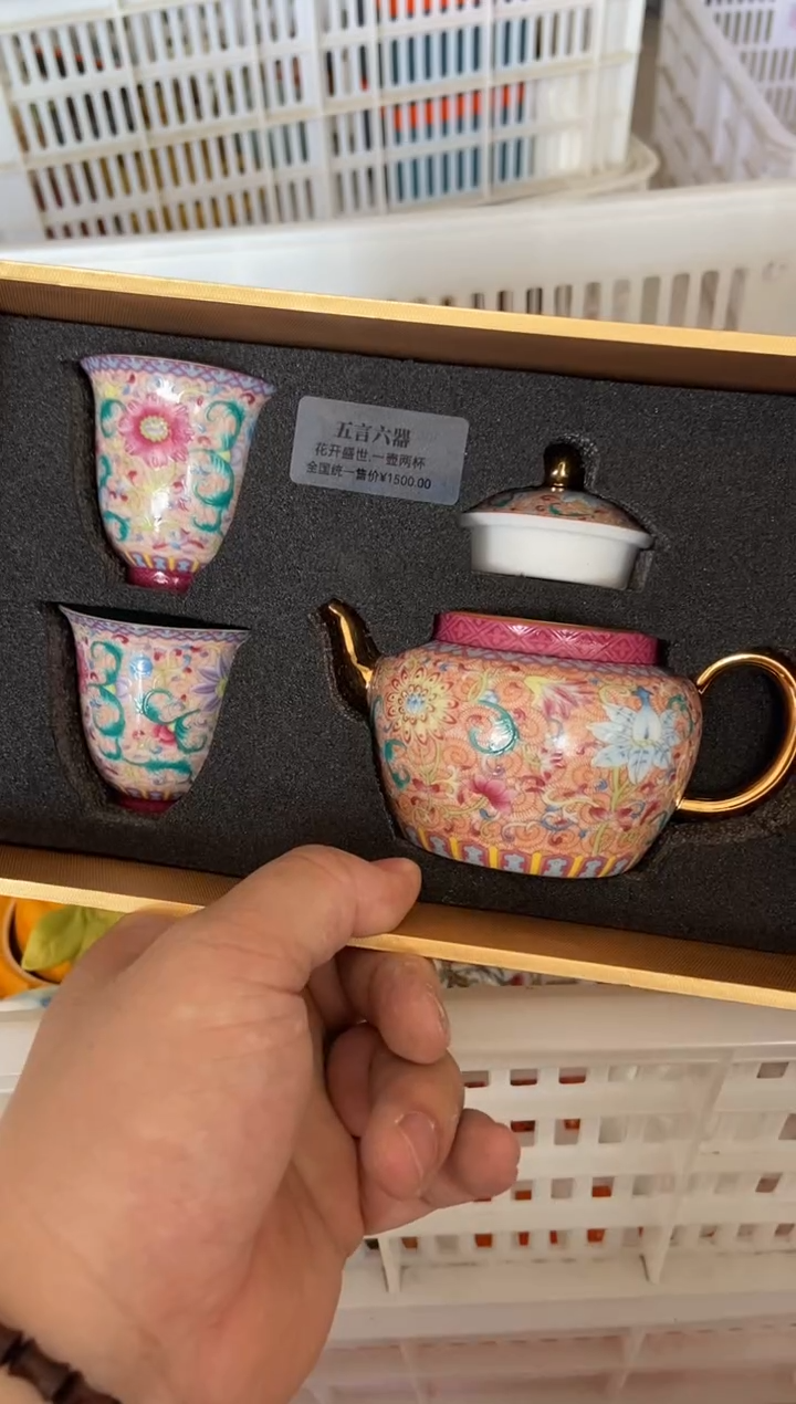 杯无运费险有瑕疵的摄影的产品有使用过的痕迹有点脏介意勿拍