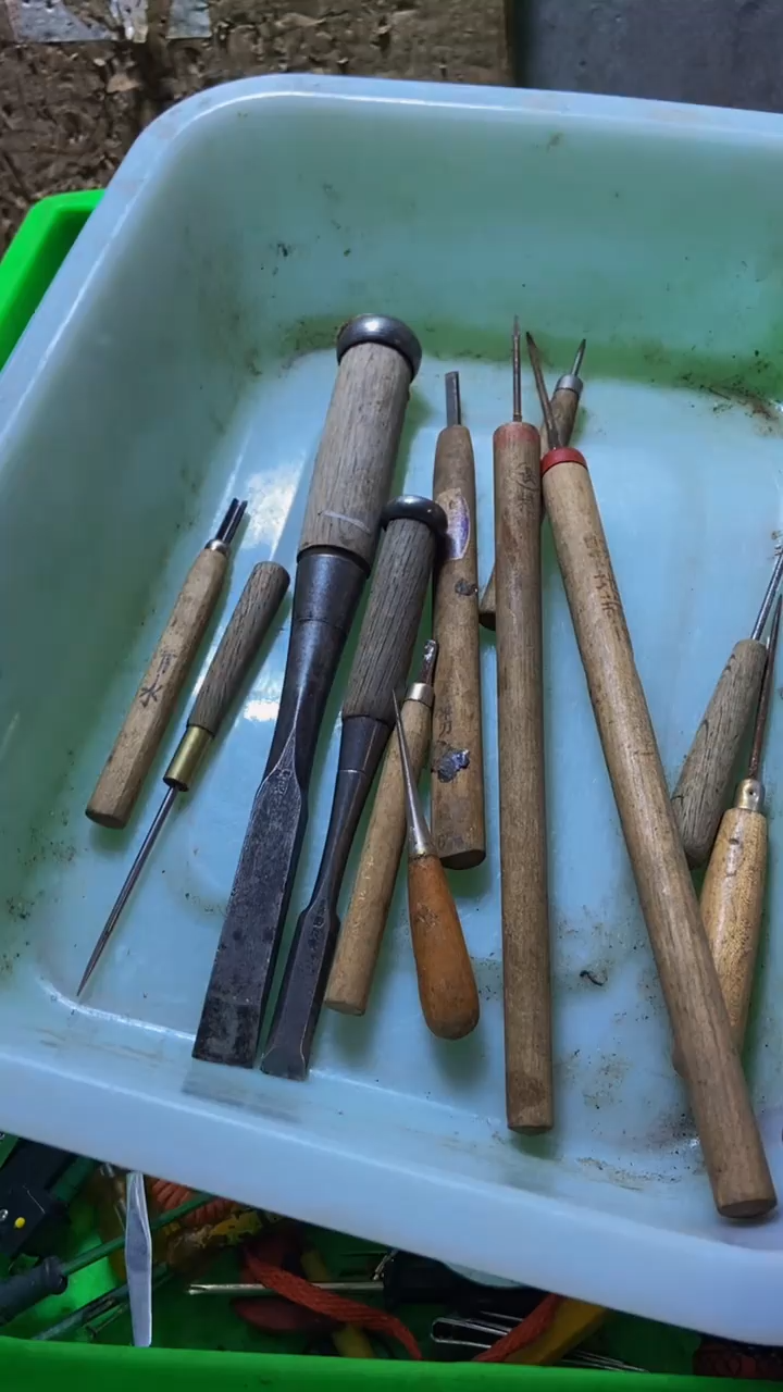 艺*五金工具组合套装
