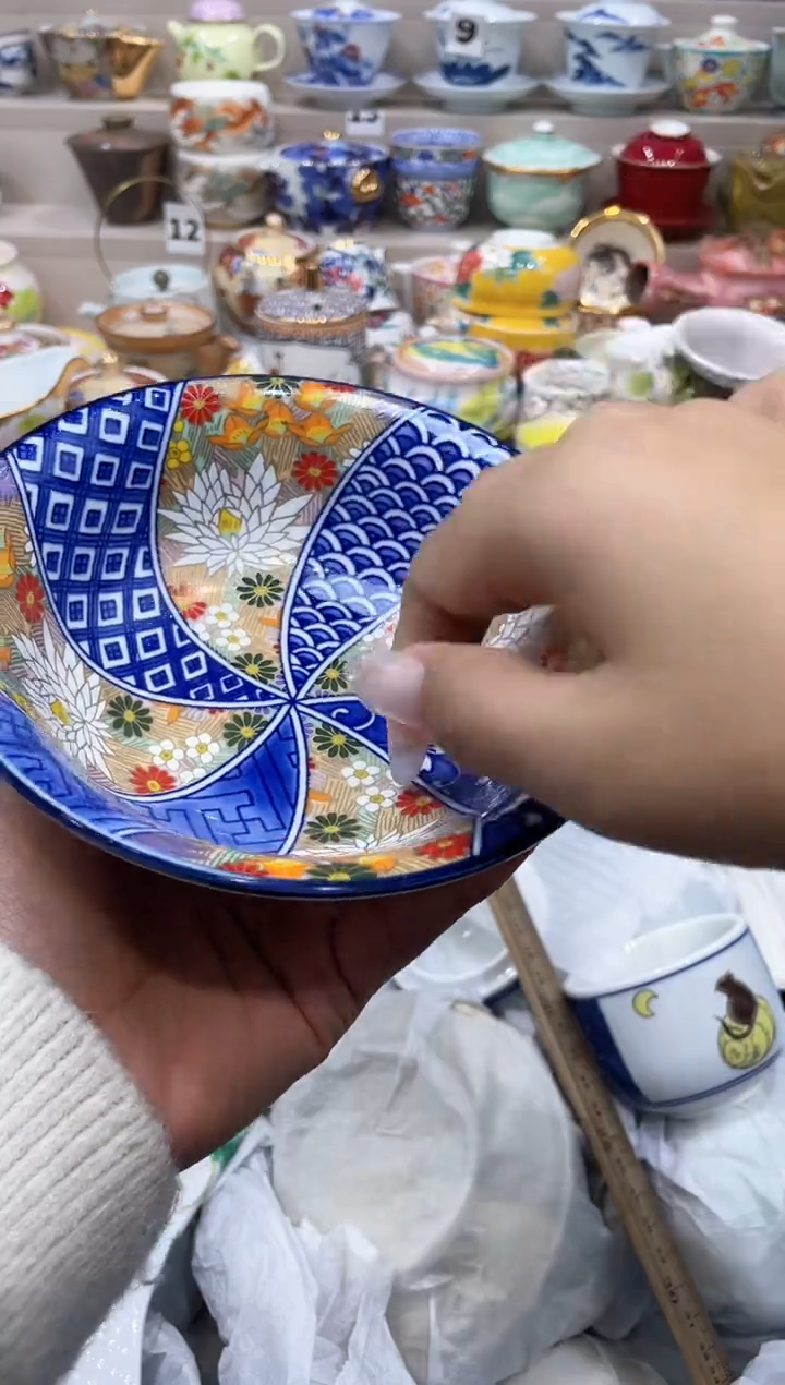 【闪购商品】云陶集市祝大家2025愿你所愿皆所得