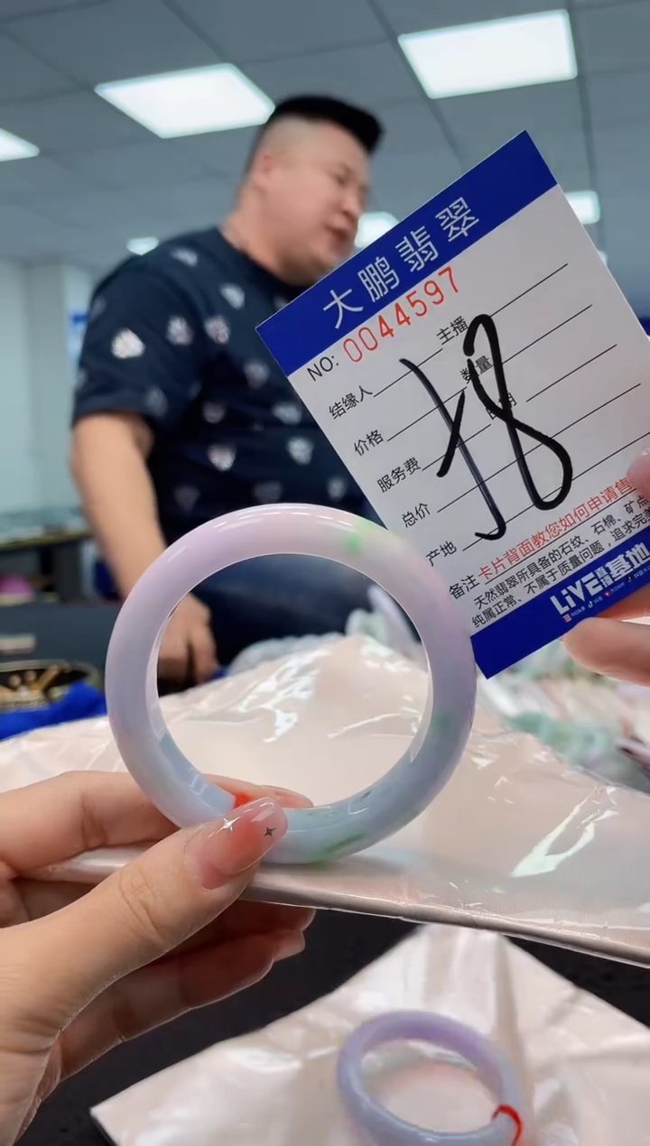 【闪购商品】翡翠手镯未镶嵌AAAAAAAAAA