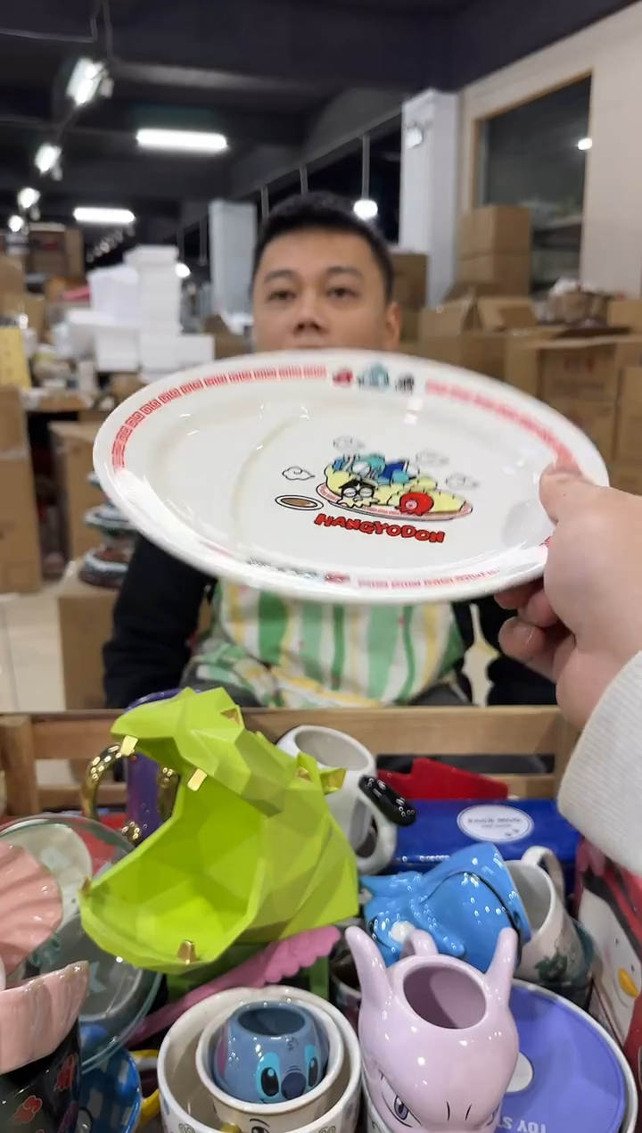 瓷片单个小丑鱼分餐盘