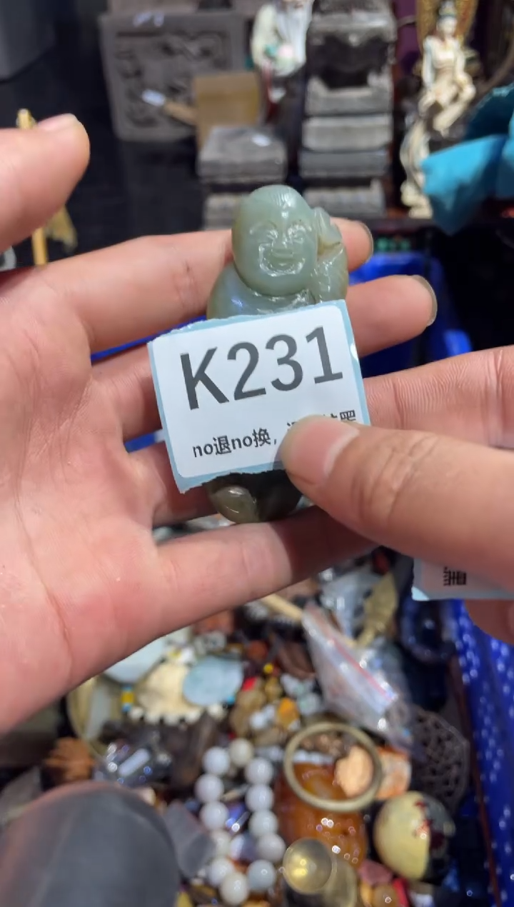 瓷片老*E表姐直播所见所得