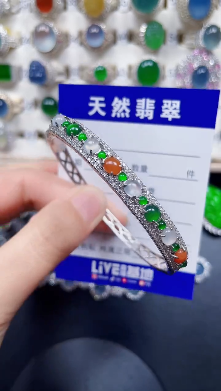 银S925镶嵌手镯翡翠204