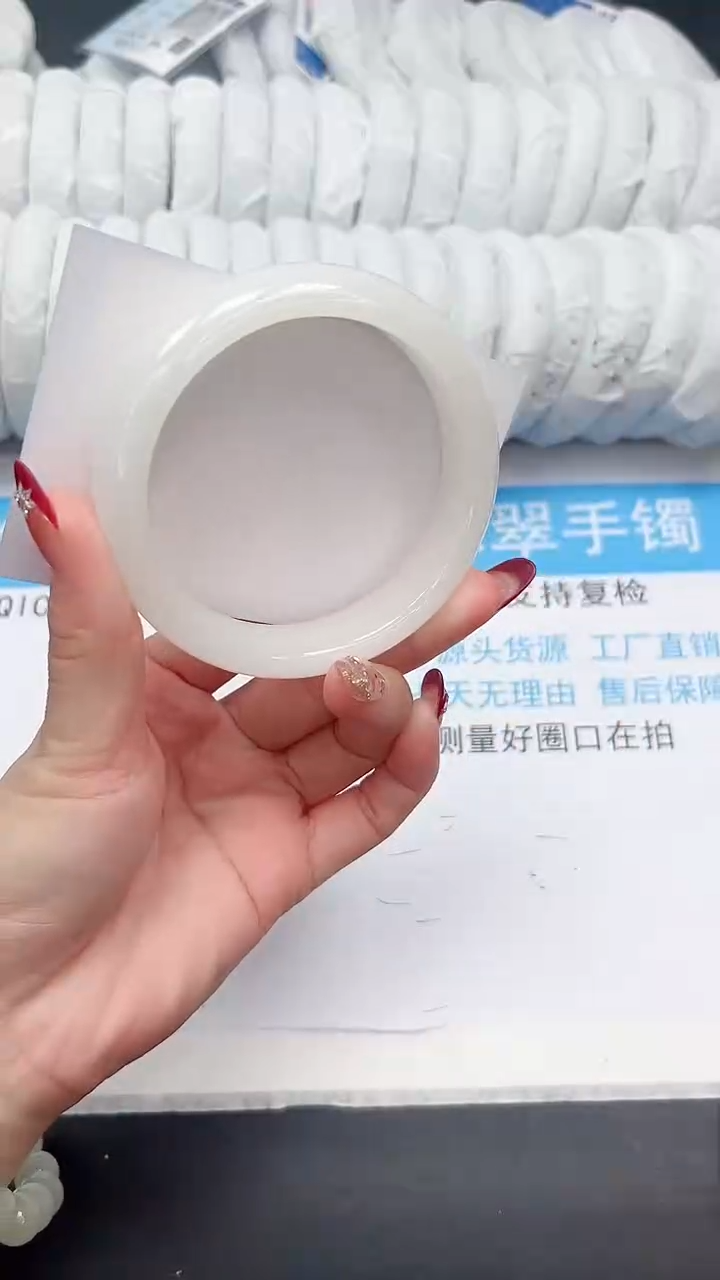 未镶嵌手镯石英质玉161-60.3BYG