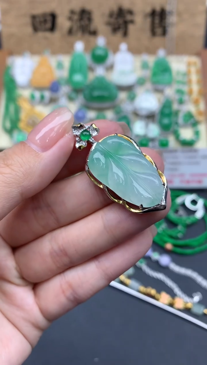 【闪购商品】翡翠颈饰18K金镶嵌256-中国好珍宝