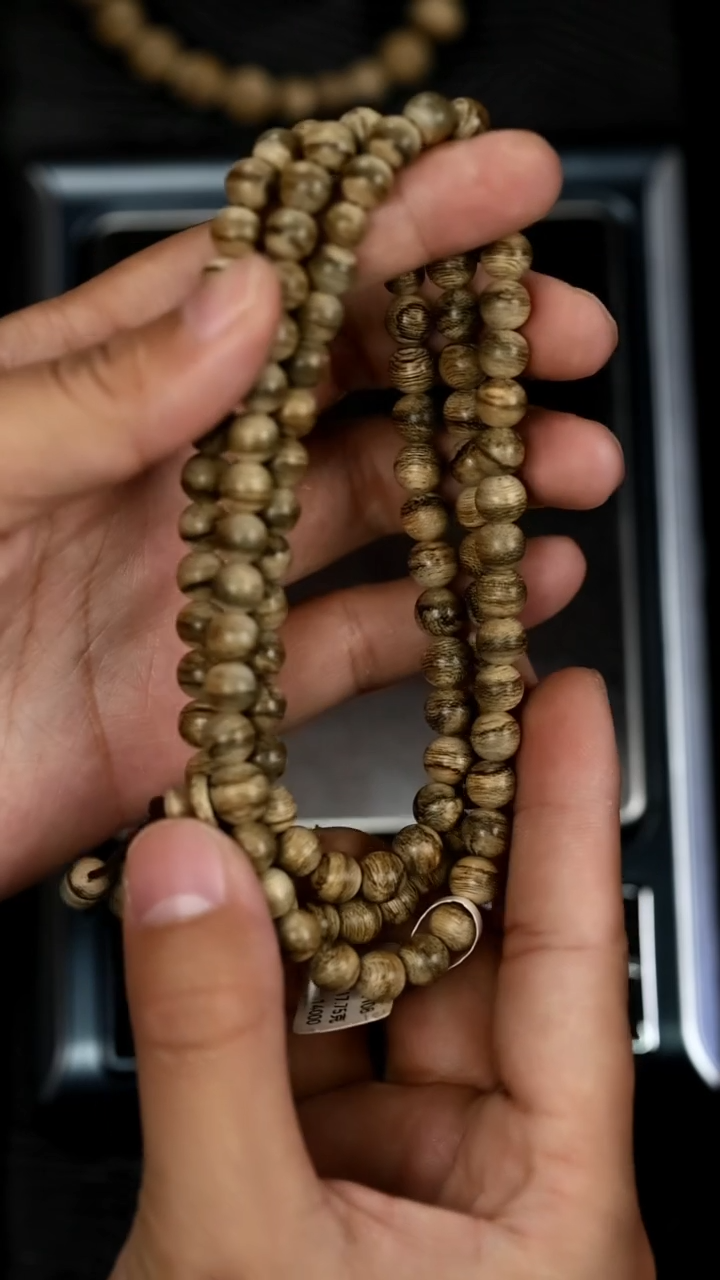 【闪购商品】沉香手串达拉干多圈108*7.6重17.75克