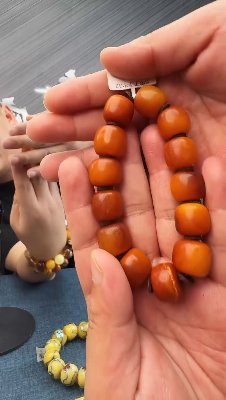 蜜蜡未镶嵌珠宝奇石假一罚十32，多样性发其一