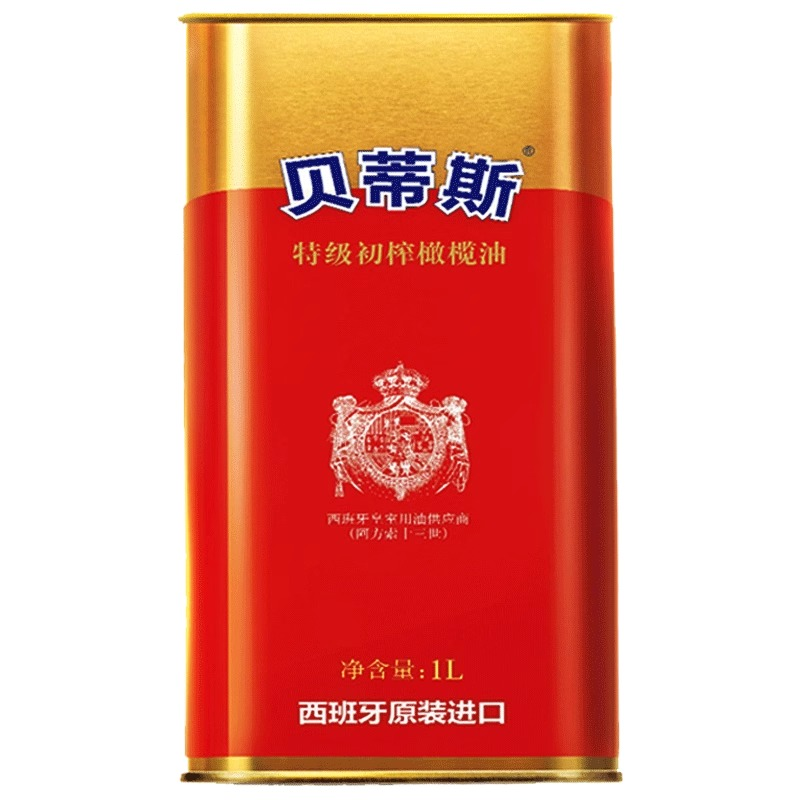 贝蒂斯特级初榨橄榄油1L