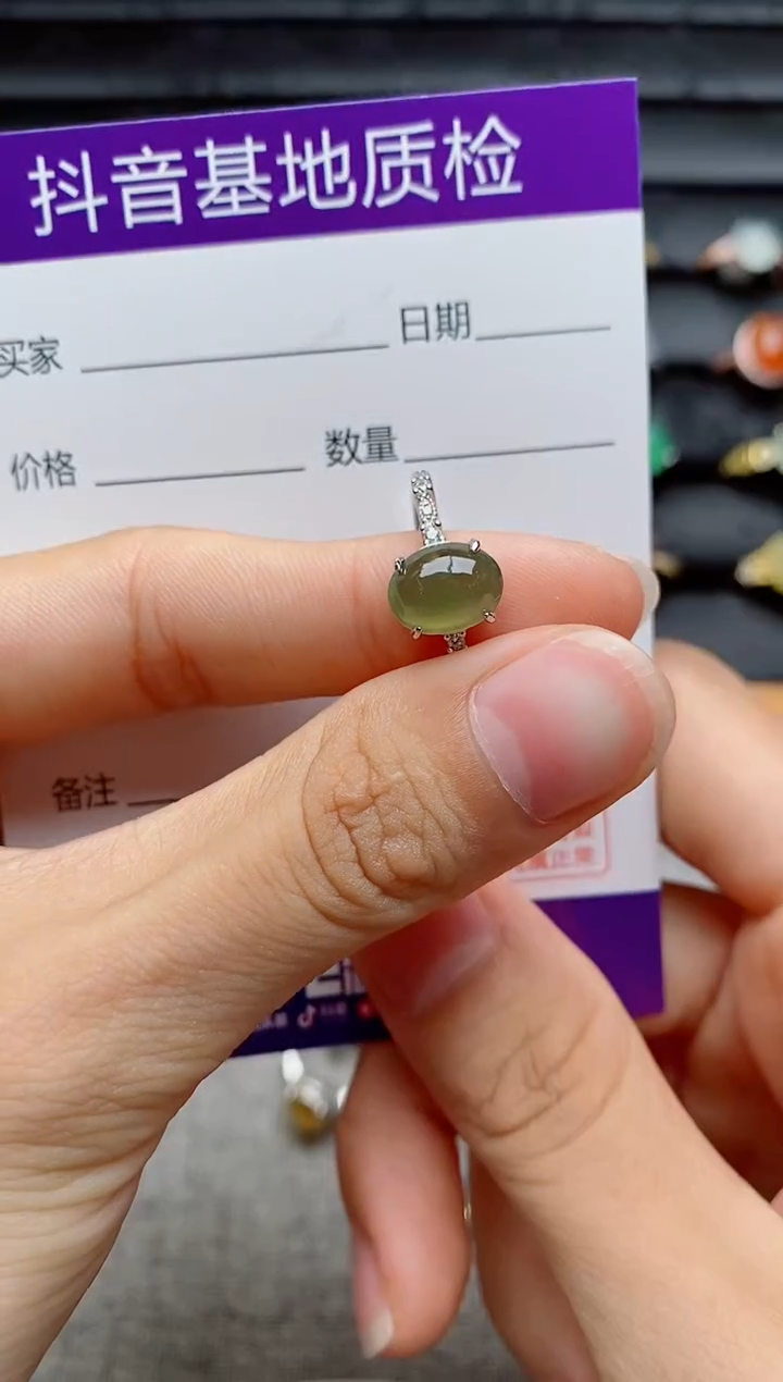 银S925镶嵌戒指翡翠1