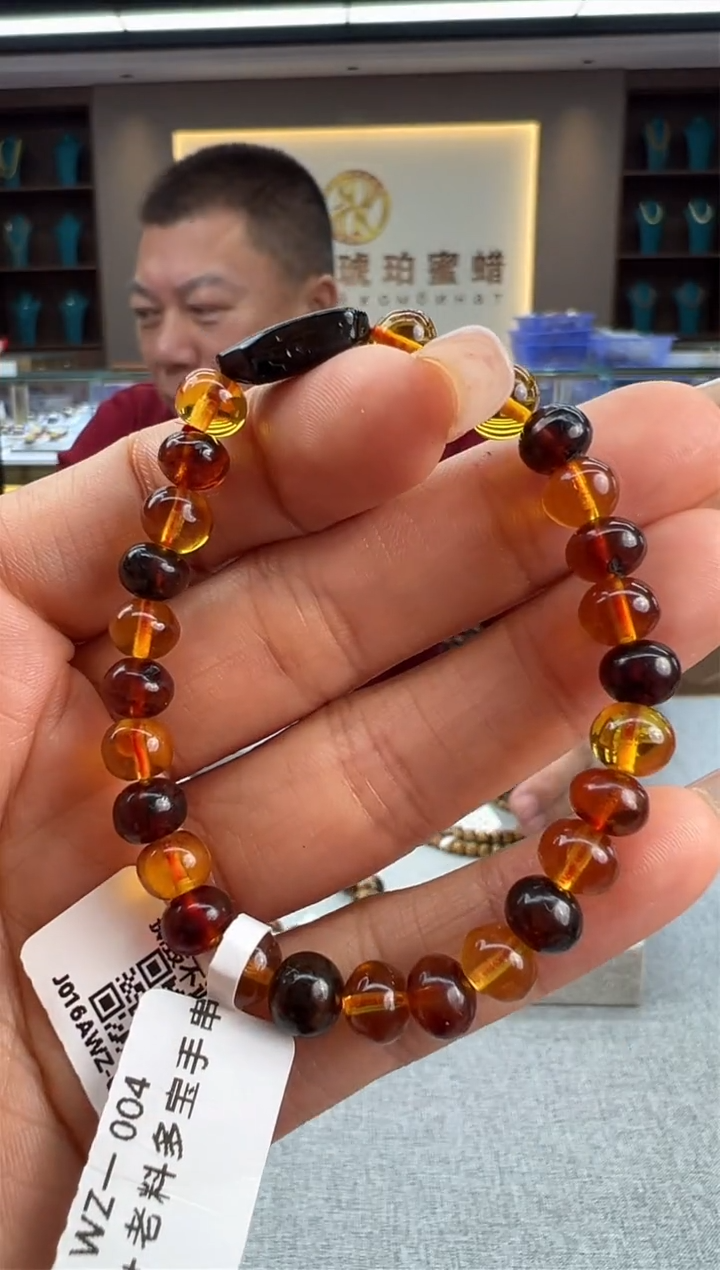 【闪购商品】琥珀手链未镶嵌68秒拍号