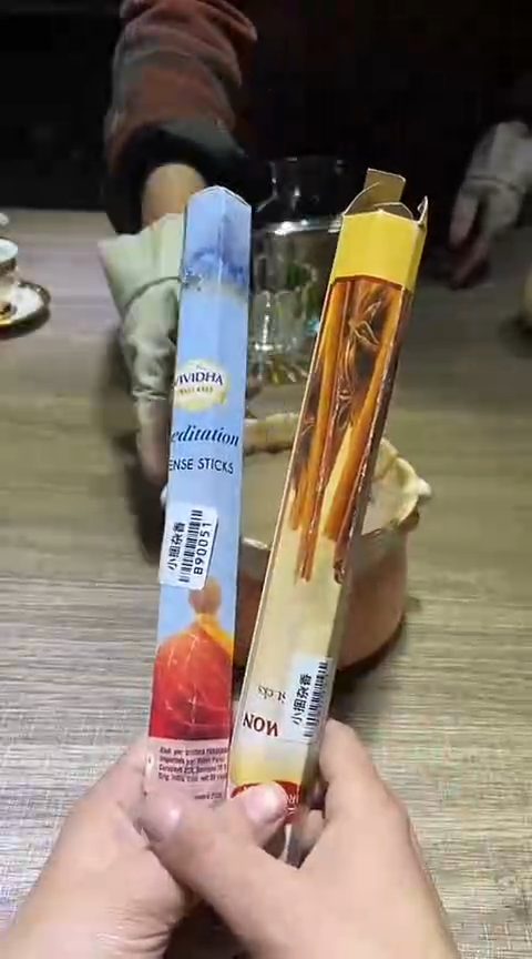 【闪购商品】瓷片1111111111111@@1