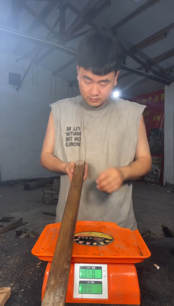 金丝楠阴沉木乌木