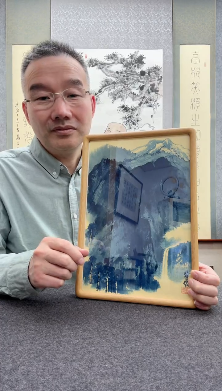 【闪购商品】书法瞿塘，就