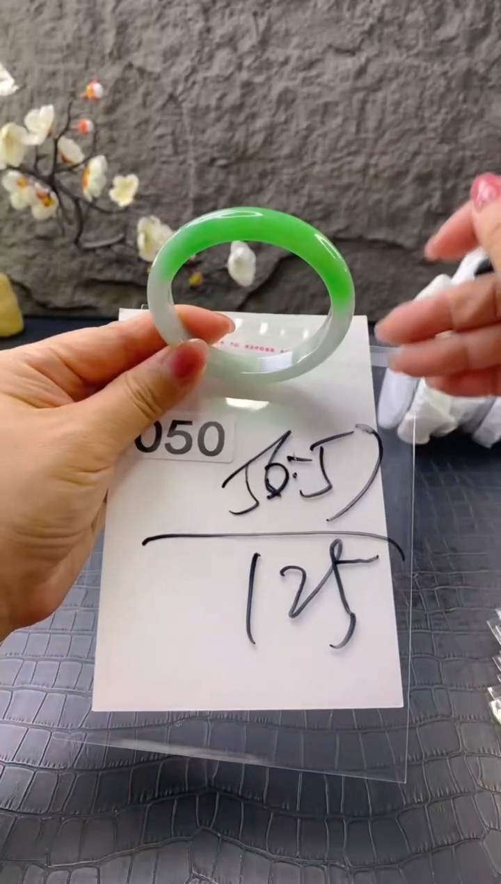 无非金属（按圈口价格加购）手镯