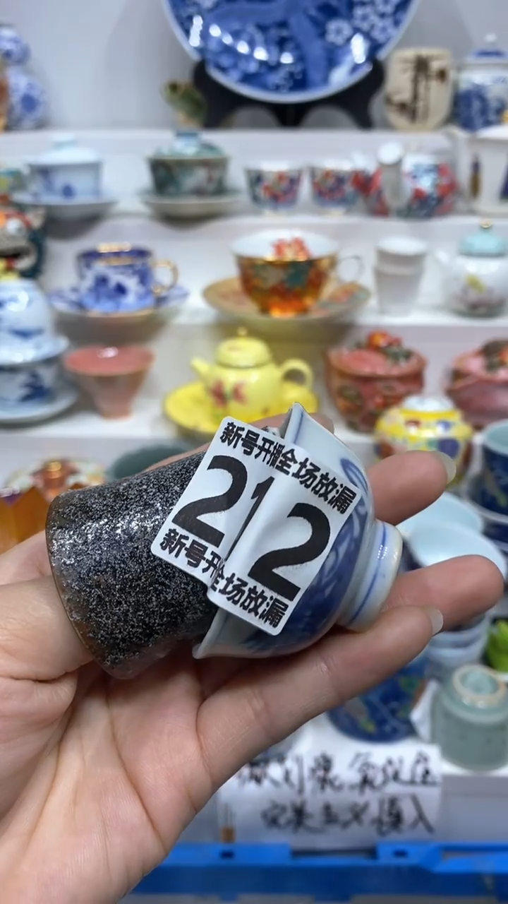 【闪购商品】闪购商品闪购商品闪购商品