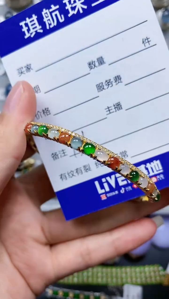 【闪购商品】翡翠手镯银S925镶嵌0136