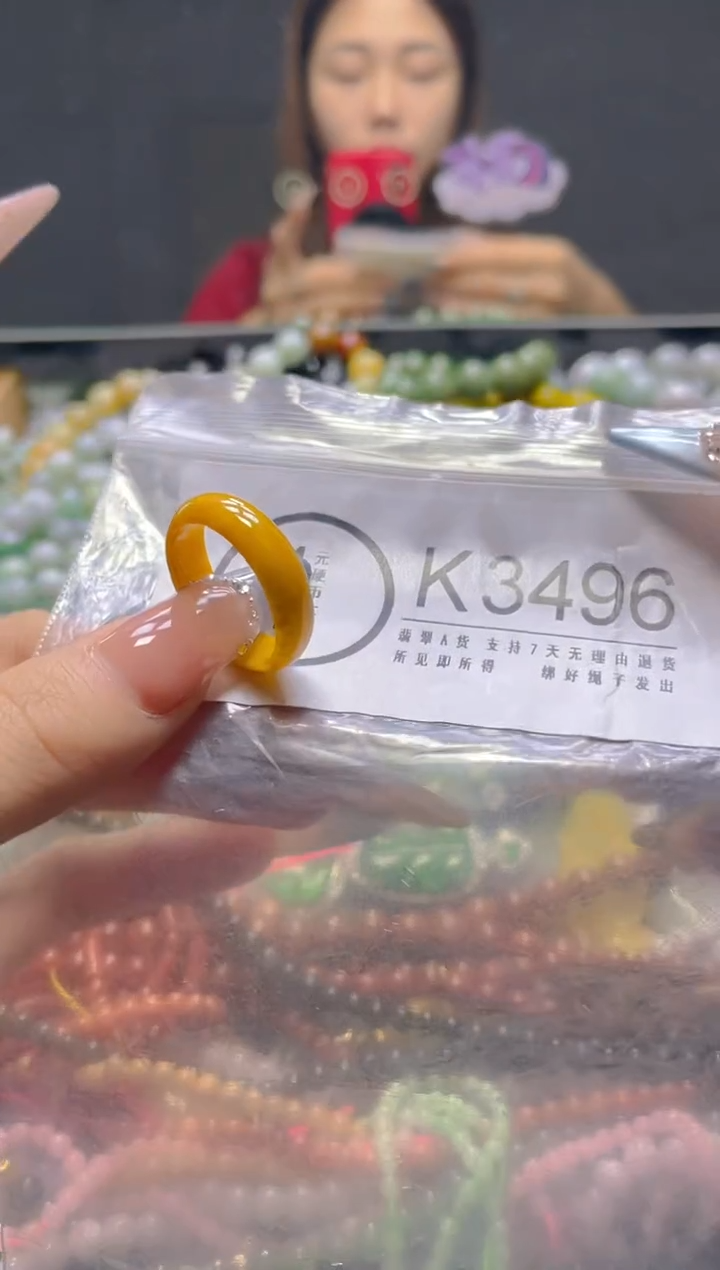 颈饰未镶嵌翡翠19.4MM/K/翡翠A货，一件也是批发价